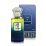 Blue By Ahmed