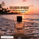 Luxurious Twin Pack - Image 2